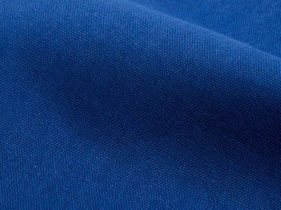 Coton Gratté Recyclé 140G 260cm M1